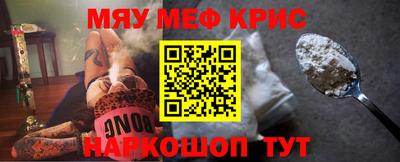 Альфа ПВП Бузулук