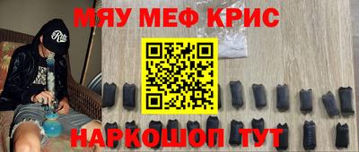 стаф Бугуруслан