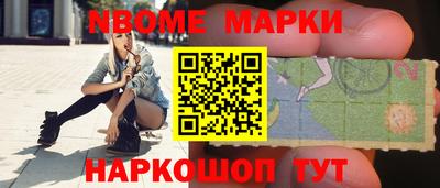 стаф Бугуруслан