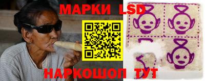 стаф Бугуруслан