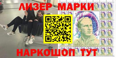 стаф Бугуруслан