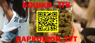 стаф Бугуруслан