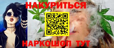 стаф Бугуруслан
