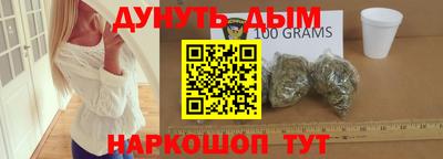 Альфа ПВП Бузулук
