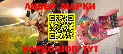 стаф Бугуруслан