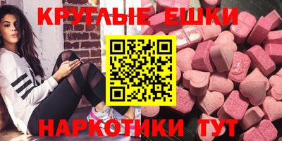 стаф Бугуруслан