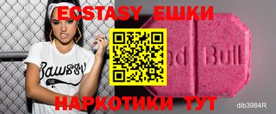 стафф Будённовск