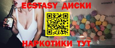 стафф Будённовск