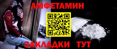 стаф Бугуруслан