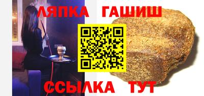 стаф Бугуруслан
