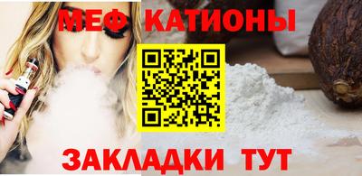 твердый Новодвинск