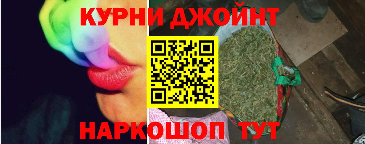 Марихуана MAZAR  Вход с VPN  Каннабис SATIVA & INDICA  Сокол  Конопля гибрид  МАРИХУАНА индика 